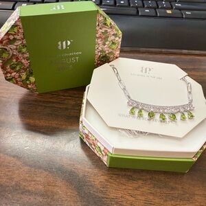 August 2025 necklace